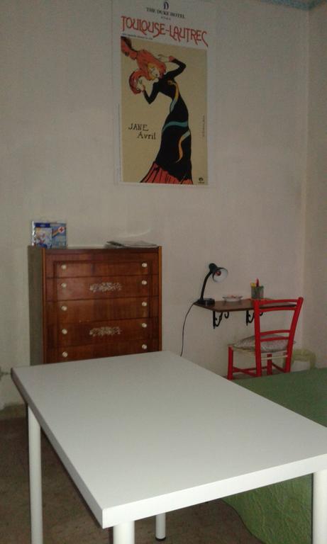 Casa Lucia * Roma